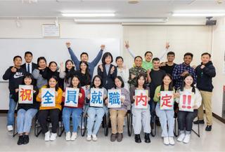 国際ホテルマネジメント科 業界見学/サービス体験 1