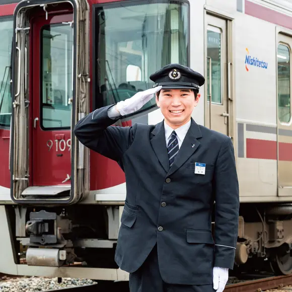 西鉄国際ビジネスカレッジ 鉄道科(2年制)
