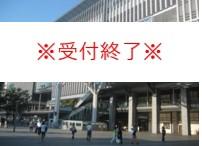鉄道