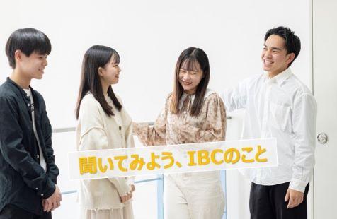 学校・入試制度説明